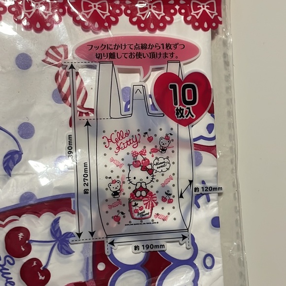 Hello Kitty Sanrio shopping bags - Picture 2 of 4
